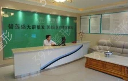 2022����ֲ������ҽԺ���а��ǿ��������