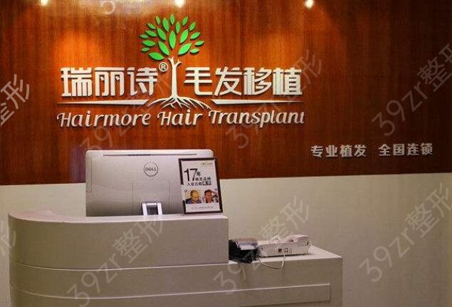 ����ֲ�����ȽϺõ�ҽԺ����Щ