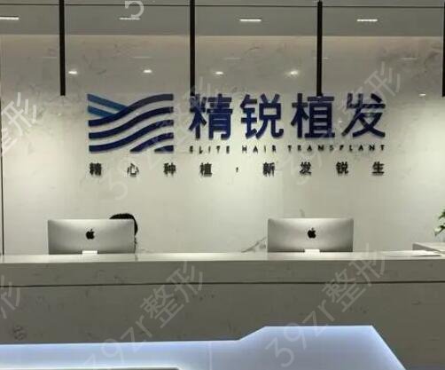 ����ֲ�����ȽϺõ�ҽԺ����Щ