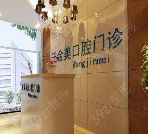 ������ֲ��ҽԺ����ǰʮ�����̵�