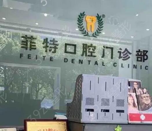 ������ֲ��ҽԺ����ǰʮ�����̵�