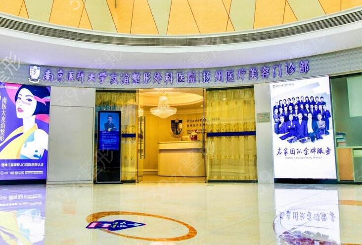 ������ֲ��ҽԺ����ǰʮ�����̵�