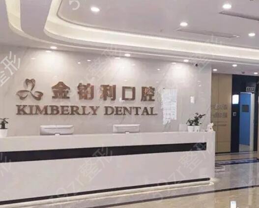 ������ֲ��ҽԺ����ǰʮ�����̵�