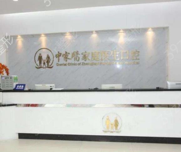 ����ݿ�ǻҽԺʮ�����а�