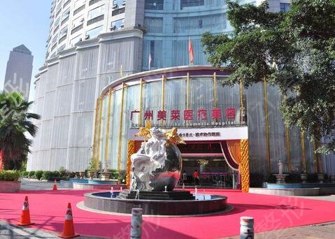 2022�й�Ȩ��¡��ҽԺǰʮǿ�ƹ���