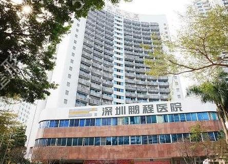 深圳隆胸整形医院排名前十