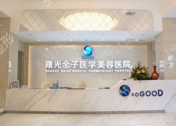 �㶫ȫ����������ҽԺ������ǰ��ǿ������