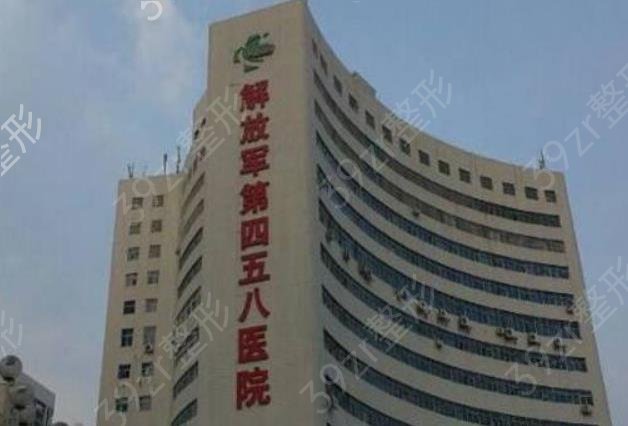 �㶫ȫ����������ҽԺ������ǰ��ǿ������