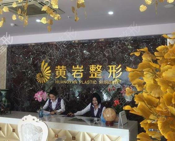 2022��������ҽԺ���а�ǰʮ