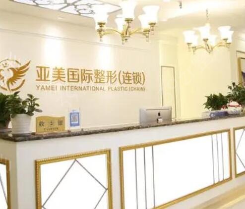 ��������ҽԺ����Щ