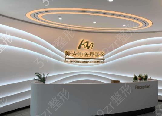 �Ϻ�����������ҽԺ��������ǿȨ������