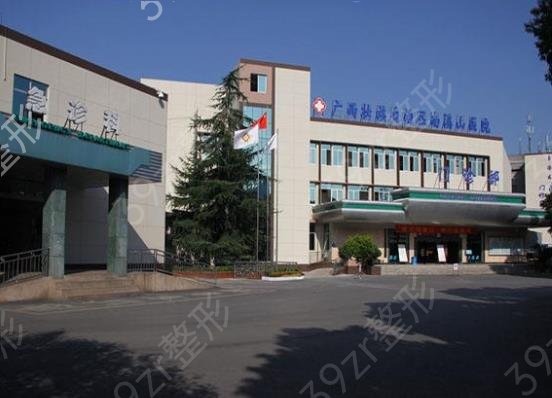 2022�����沿��������ҽԺ������top10����