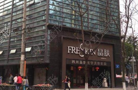 2022成都私处整形医院排行榜前六揭晓