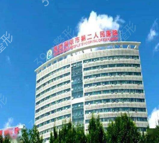 ��³ľ������ҽԺ����������а񹫲�