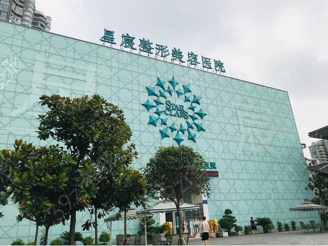 ������ЩҽԺ�����������۷�