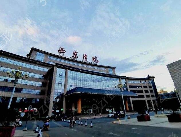 ����ֲ��ҽԺ����ǰ�Ĺ���