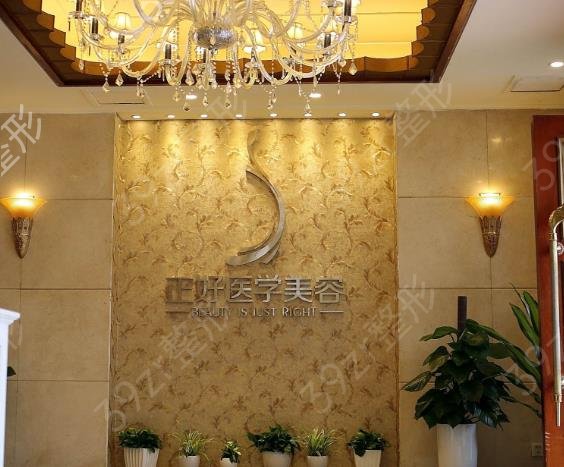 �ɶ���������ҽԺʮǿ����