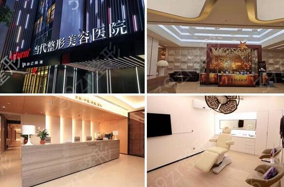 ��������ҽԺ����ǰ��ǿ���Ƴ�