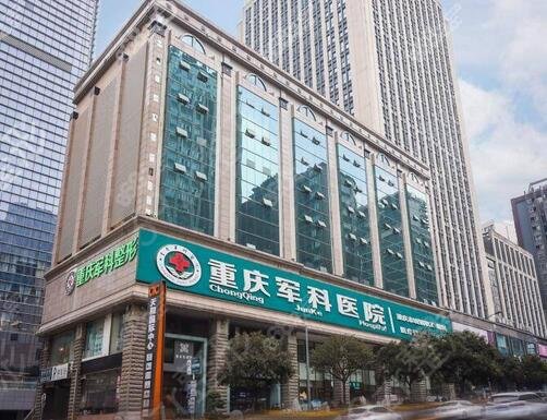 ��������ҽԺ����ǰ��ǿ���Ƴ�