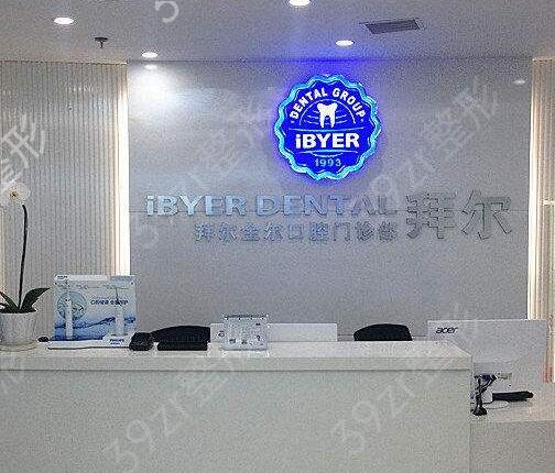 2022������ֲ��ҽԺ������ǰ�������ϼ�