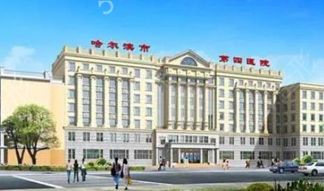 ��������������ҽԺ�ļҺ�