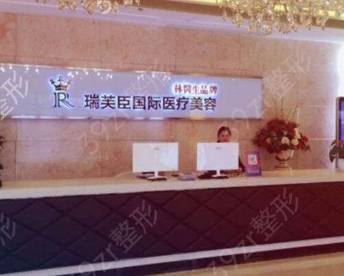 2022苏州十大整形医院大起底