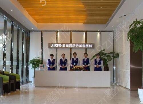 2022苏州十大整形医院大起底