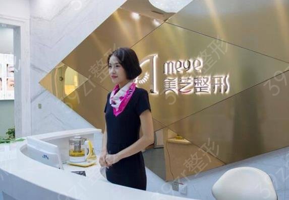 ֣����֬����ҽԺ���а���ǿ��������