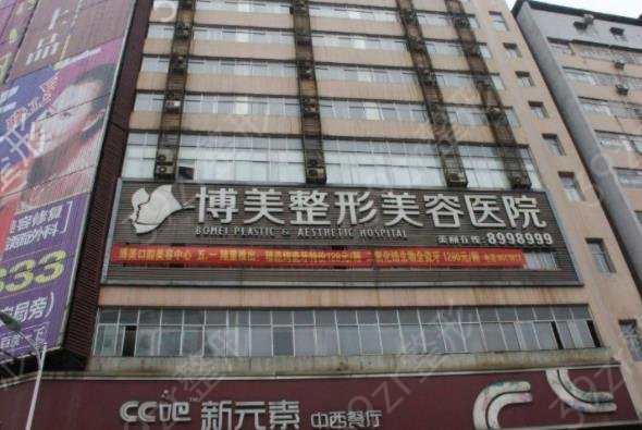 2022郑州妇科整形医院排名榜top5权威统计