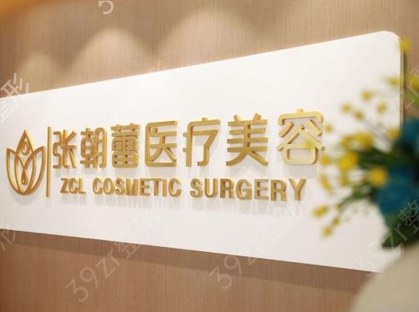 2022郑州妇科整形医院排名榜top5权威统计