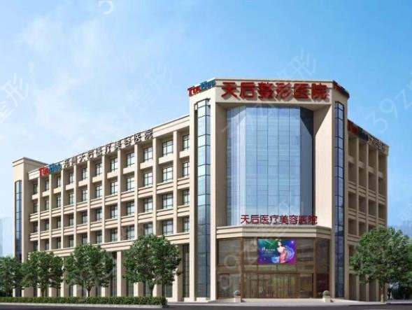 2022郑州妇科整形医院排名榜top5权威统计