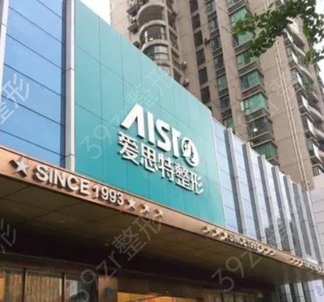 ��������ҽԺ���а�ǰʮ���嵥