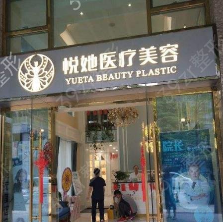 2022����ʮ��¡��ҽԺ������