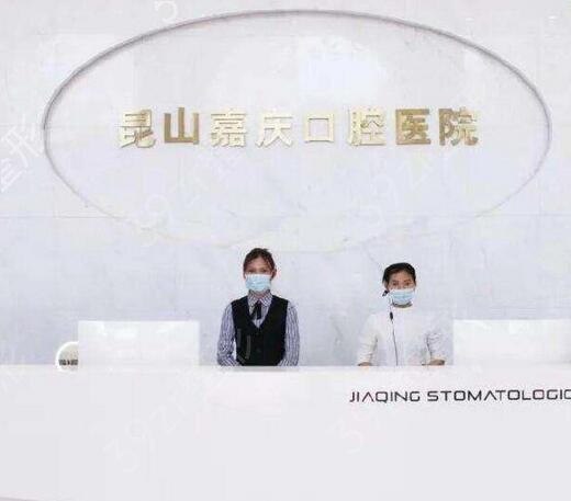 ���ݿ�ǻҽԺ������ǰ��ǿʵ���̵�