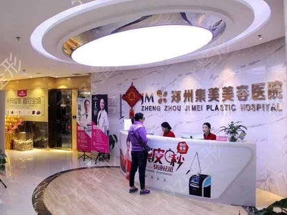 ֣��ʮ������ҽԺ������