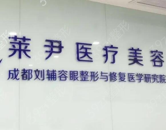 �ɶ��ȽϺõ�����ҽԺ����Щ