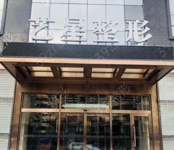 ���������꼪��ȨҽԺ����ǰ��