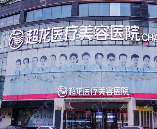 ���������꼪��ȨҽԺ����ǰ��