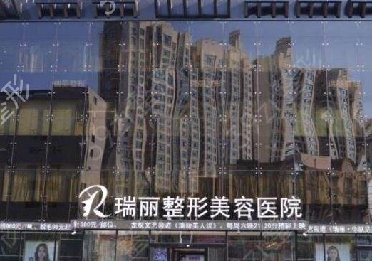 ���������꼪��ȨҽԺ����ǰ��