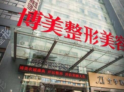 ������֬��ҽԺ�ļҺ�