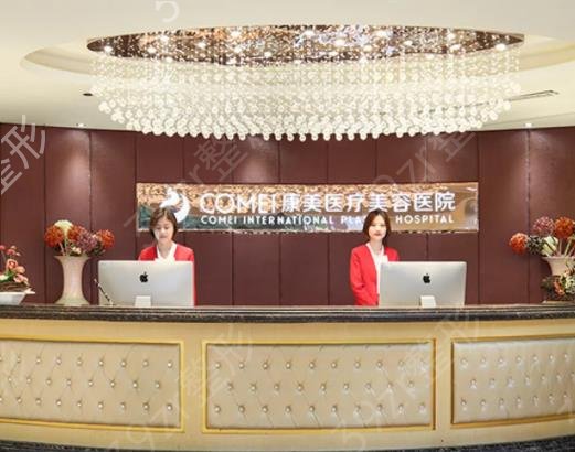 贵阳整形医院双眼皮排名榜权威发布