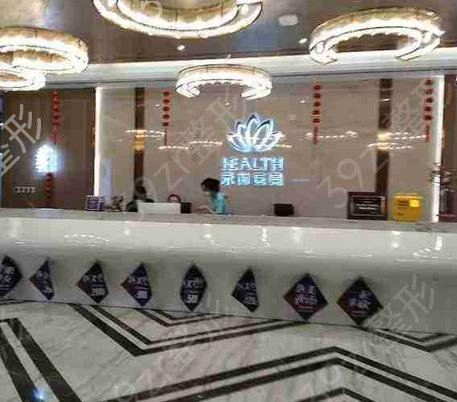 武汉吸脂整形医院排名榜前五强