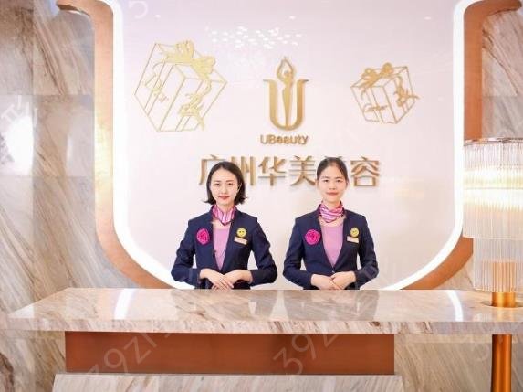 2022�㶫����ҽԺ���а�top10��ȵ���