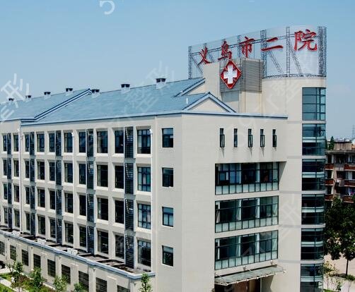 2022������������ҽԺ�ļұȽϺ�