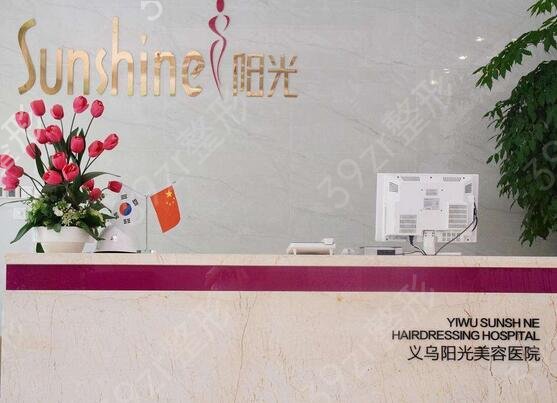 2022������������ҽԺ�ļұȽϺ�