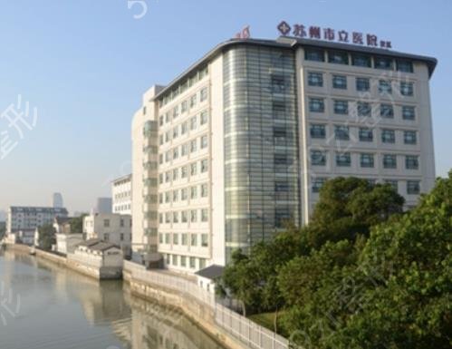 ���ճ��幫������ҽԺǰʮ�����Ļ