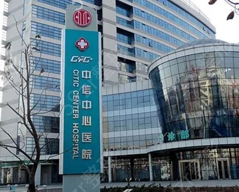 2022������������ҽԺ��������ǿ����