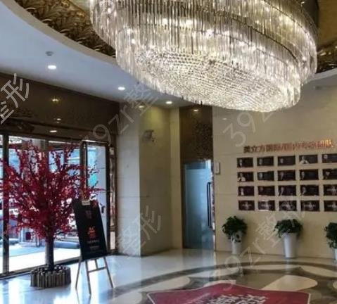 �ɶ�¡��ҽԺ����ǰʮ��ɫ�ϼ�