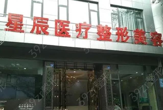 ��������ҽԺ����ǰ����˭