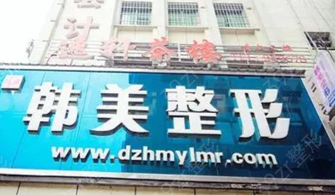 ��������ҽԺ����ǰ����˭